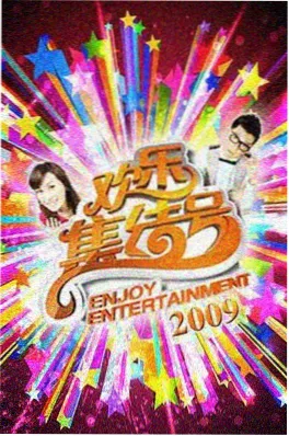 偶像舞台Live Vol.1