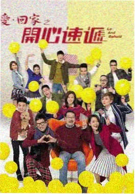 偶像之路